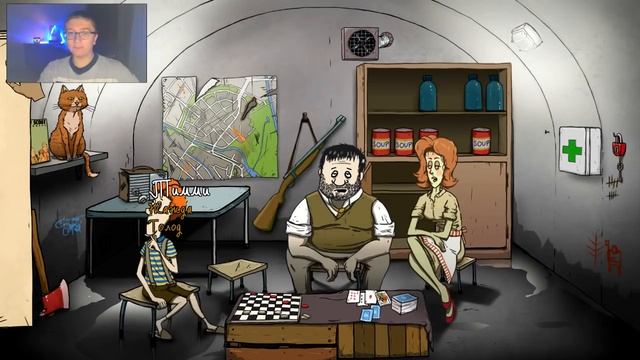 ДОЛОРЕС, ТАЩИ! ✪ 60 seconds смотреть онлайн