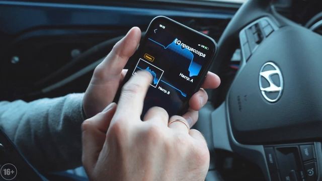 Процессор Pioneer DEQ S1000A! Отличное дополнение к штатной магнитоле! смотреть онлайн