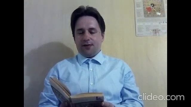 А. С. Пушкин «Храни меня, мой талисман» смотреть онлайн