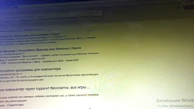 Как Скачать любые игры на комп смотреть онлайн