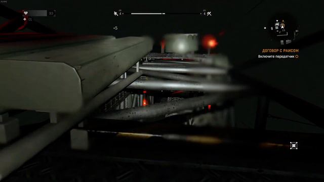 Dying Light на кошмаре. Часть 4. Прохождение без комментариев смотреть онлайн