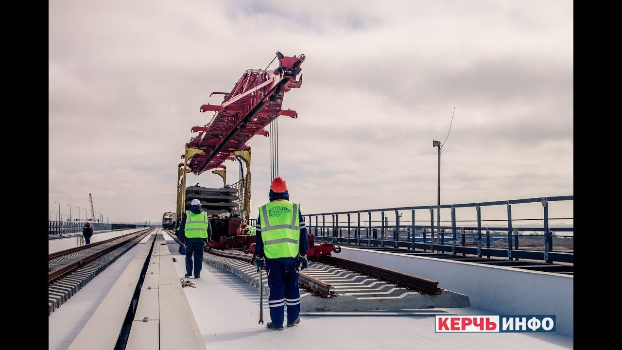Пресс-тур на Крымском мосту: самые интересные моменты смотреть онлайн