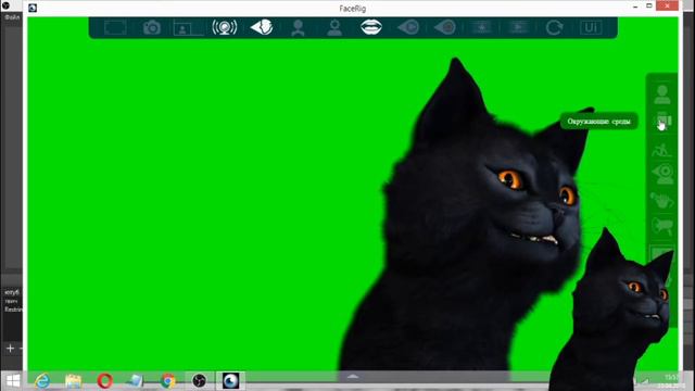 Facerig 🐅 програмка для перевоплощения :)🐶 смотреть онлайн