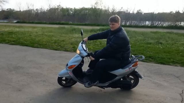 Yamaha Grand Axis 100 смотреть онлайн