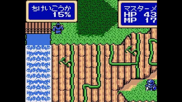 Shining Force Gaiden + Sword of Hajya -- Swift Strategy смотреть онлайн