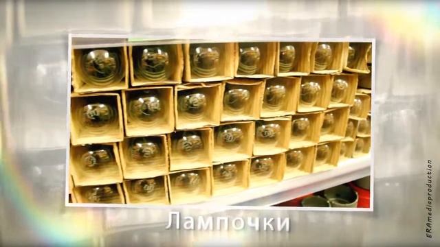 Магазин 1000 строительных мелочей смотреть онлайн