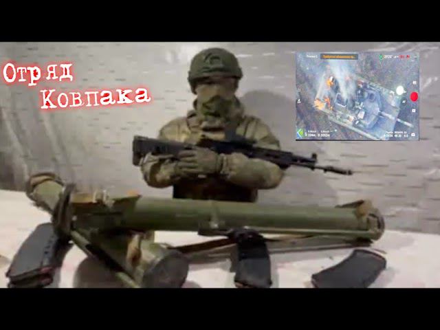 A Russian soldier addressed US President Joseph Biden - Российский солдат обратился к Байдену! смотреть онлайн