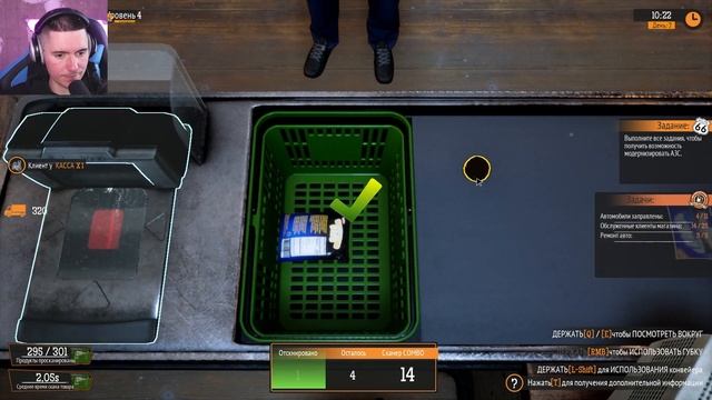 Я ОТКРЫЛ МАСТЕРСКУЮ И ВЗЛОМАЛ МАШИНУ КЛИЕНТА | Gas Station Simulator #6 смотреть онлайн