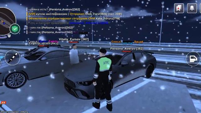 служба но посту залетайте ко мне на сервер если хотите со ной играть смотреть онлайн