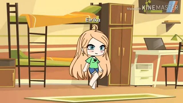 Когда моя любовь? 1 серия( gacha life) смотреть онлайн