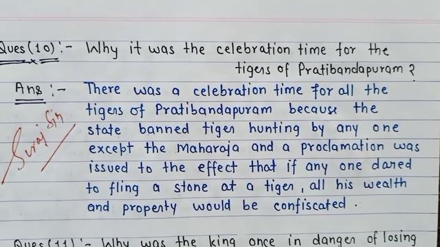 "The Tiger King" Short Answer Type Questions,Vistas (Short Story), Chapter-2, Class-12th,UP Board смотреть онлайн