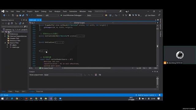 CG lab2 смотреть онлайн