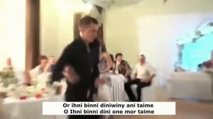 Танцевальное караоке