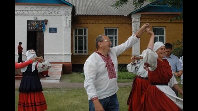 Ukrainian Country Dance near Ac. Tronko's Home смотреть онлайн