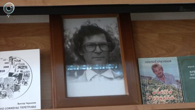 Передвижные выставки книг откроют в районах Новосибирской области смотреть онлайн