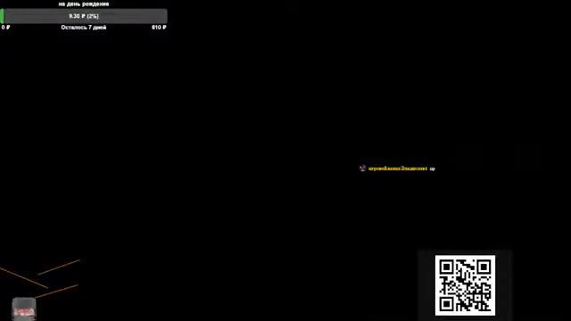 СТРИМ Minecraft | пробуем первый тест доната | буду сам выживать смотреть онлайн