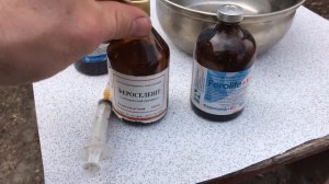 Железо и витамины поросятам