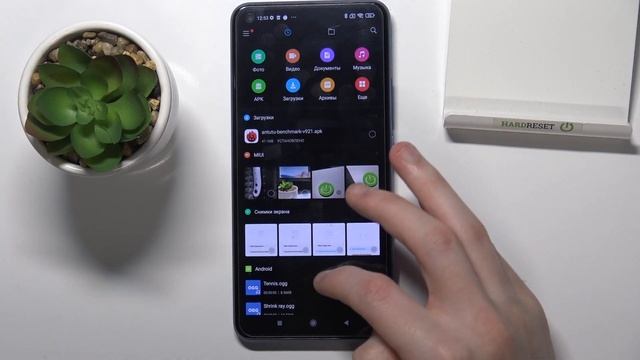 Где находятся скачанные файлы на Xiaomi 11 Lite 5G NE смотреть онлайн