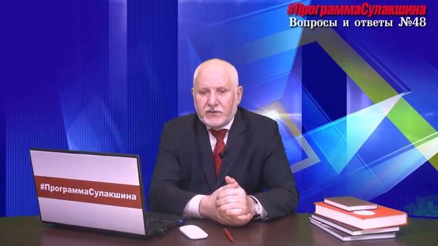 12 характеристик человека смотреть онлайн