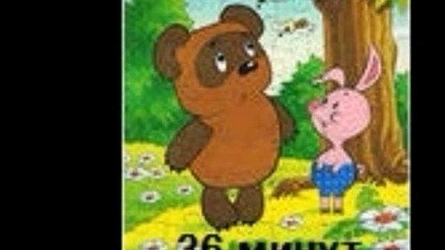 Решение линейных уравнений 5 класс