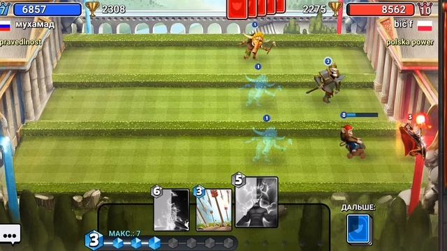 Обзор карты Бестелесный Рыцарь в игре Castl Kраш смотреть онлайн