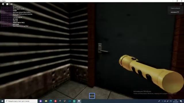 Asylum ROBLOX УБЕЖИЩЕ обзор, прохождение, очень страшная игра смотреть онлайн