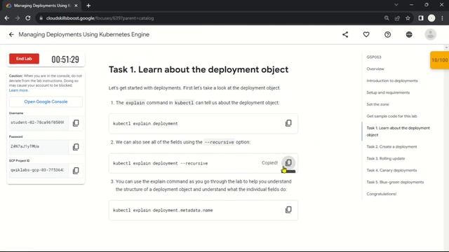 Managing Deployments Using Kubernetes Engine | GSP053 | Solution смотреть онлайн