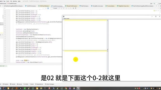 我真醉了，java 的 Swing GridBagLayout怎么设置才能保持组件比例正常？ смотреть онлайн