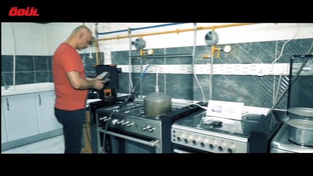 ODUL Introduction смотреть онлайн