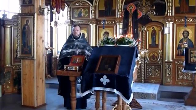 Слово на Пассии