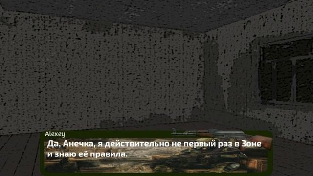 Плеер вместо девушки | Зона | Баги, приколы, фейлы смотреть онлайн