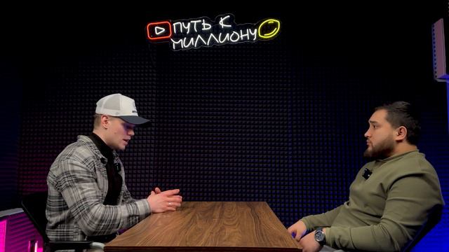 Заводной мастерство