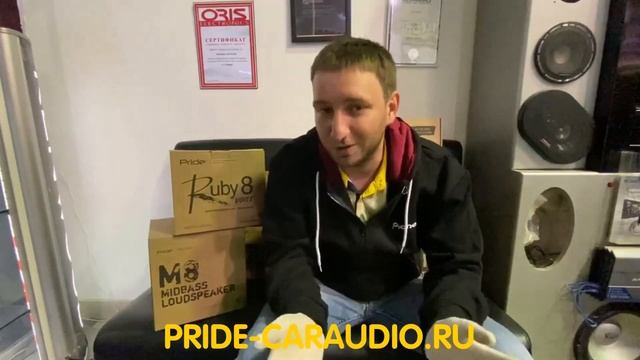 Обзор и сравнение Pride Ruby Voice 8 с Pride Ruby 8 смотреть онлайн