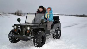 Мини Джип Willys