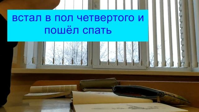Рисую весь день смотреть онлайн