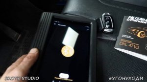 Смена владельца / телефон / пин-код  Пандора