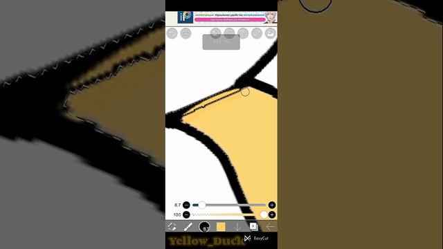 ^Плюшевый гусь^ #Страшнаяистория. Кого ещё нарисовать?? смотреть онлайн