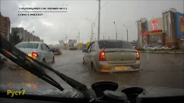 Мужичок на лодке. 19.08.13 смотреть онлайн