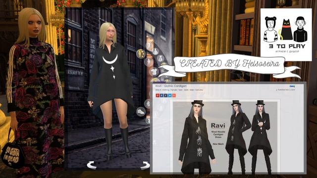 The Sims 4 - Вампирский СС Шоппинг - Ссылки в описании - CC Links + смотреть онлайн