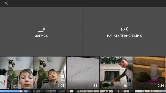 Как удалить видео с планшета смотреть онлайн