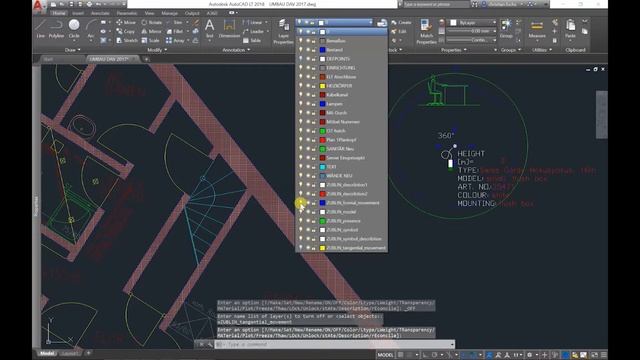 AUTOCAD by M. Züblin AG смотреть онлайн