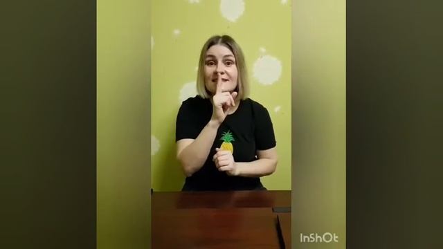 музыкальная игра ладушки лапушки смотреть онлайн