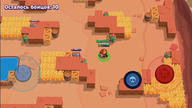 Игрем Brawl Stars под песню снова день снова ночь смотреть онлайн