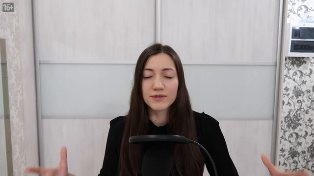 Когнитивные искажения — Ошибки мышления / Как мозг нас обманывает / Когнитивная психология (КПТ) 16 смотреть онлайн