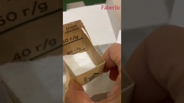 Результаты испытания нового стирального порошка??!! смотреть онлайн