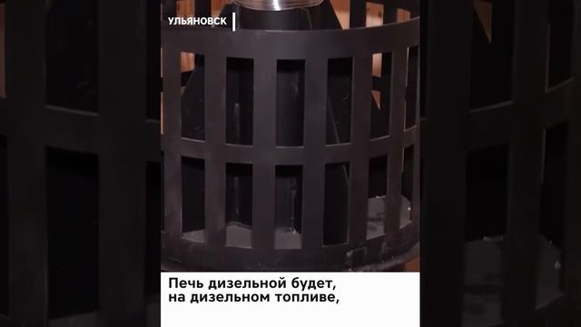 Российские предприятия в помощь фронту смотреть онлайн