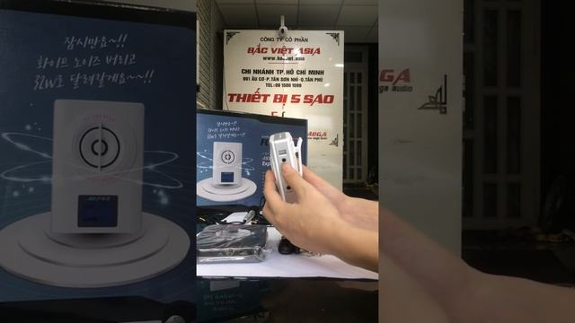 Máy trợ giảng Hàn Quốc Aepel FC-530 plus смотреть онлайн