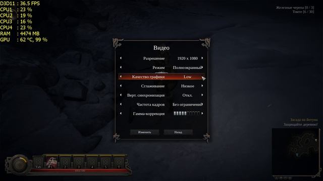 Vikings - Wolves of Midgard (i5 3570 + GTX 660) 1080p Ультра настройки смотреть онлайн