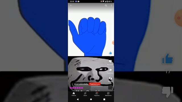 подпишитесь! смотреть онлайн