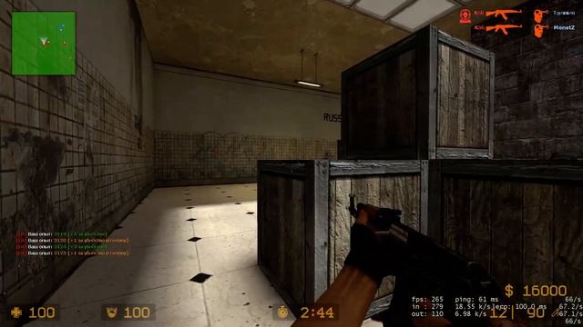 Counter strike Source 2020 11 04 DM разминка смотреть онлайн